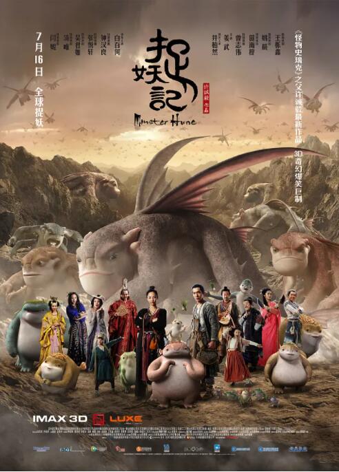 精品国产精品久久一区免费式